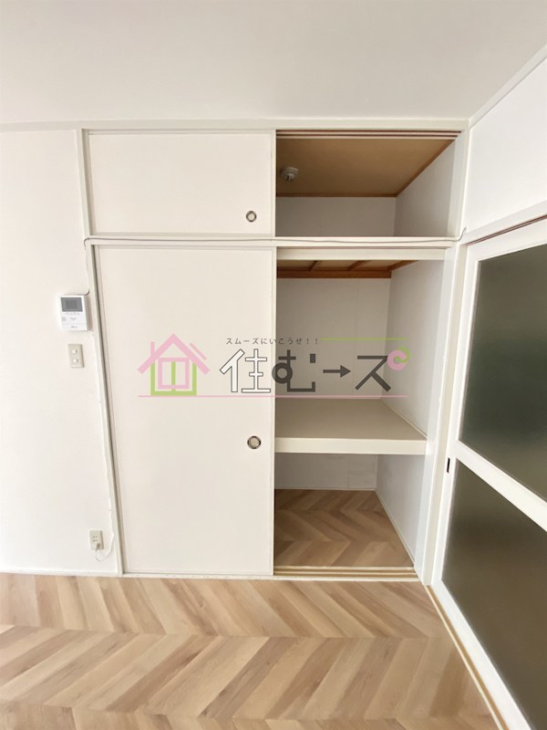 メゾン和光 その他5