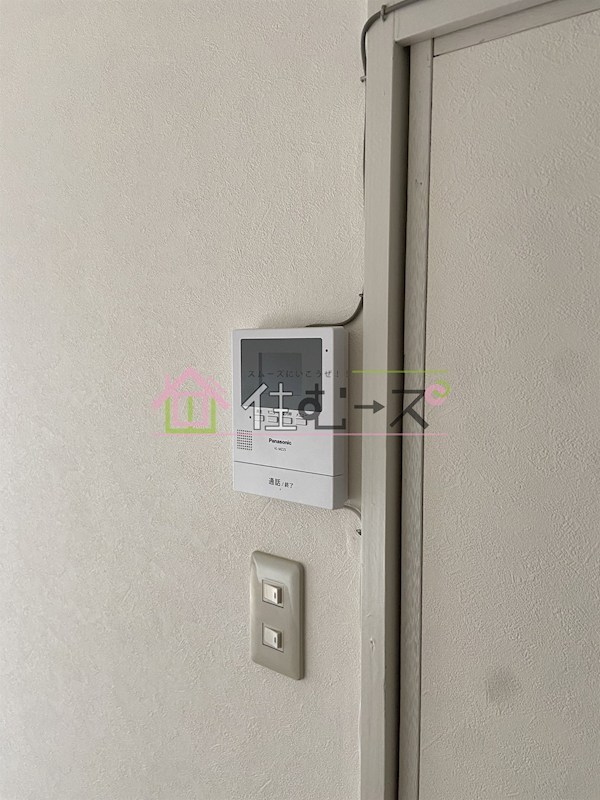 メゾン和光 その他6