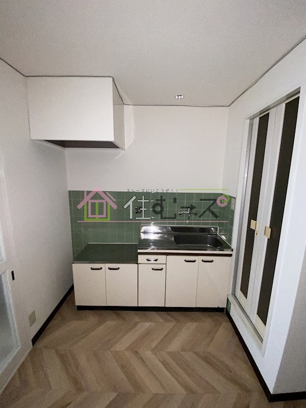 メゾン和光 キッチン