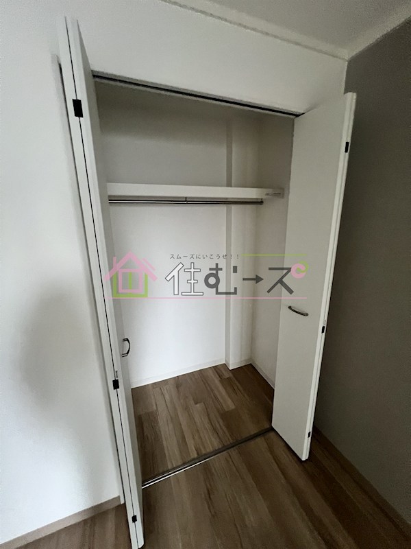 平和ハイツ その他3