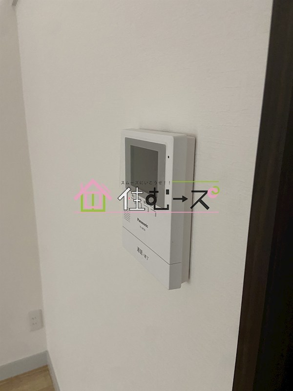 新森6丁目貸家5 その他2