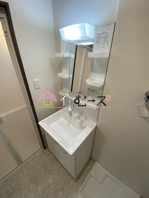 新森6丁目貸家5 その他3