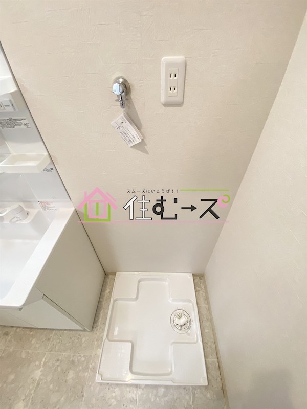 新森6丁目貸家5 その他4
