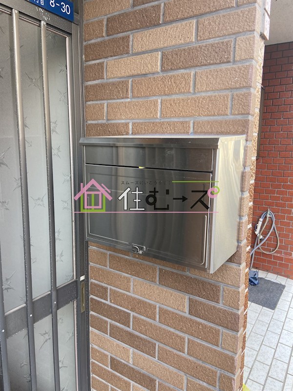 新森6丁目貸家5 その他外観3