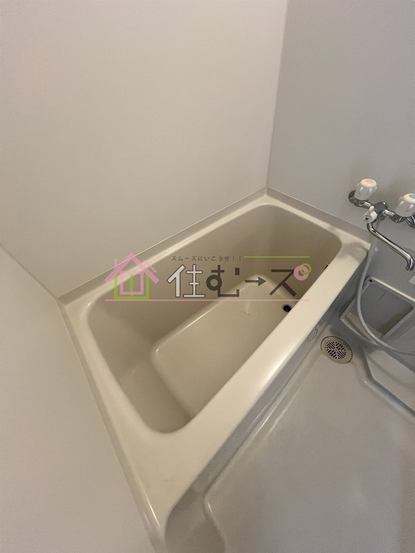 平和ハイツ 風呂画像