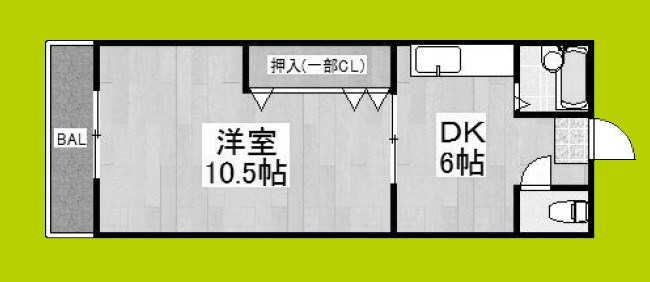 メゾン和光 間取り