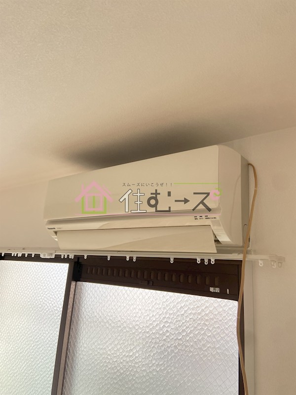 メゾン和光 その他2