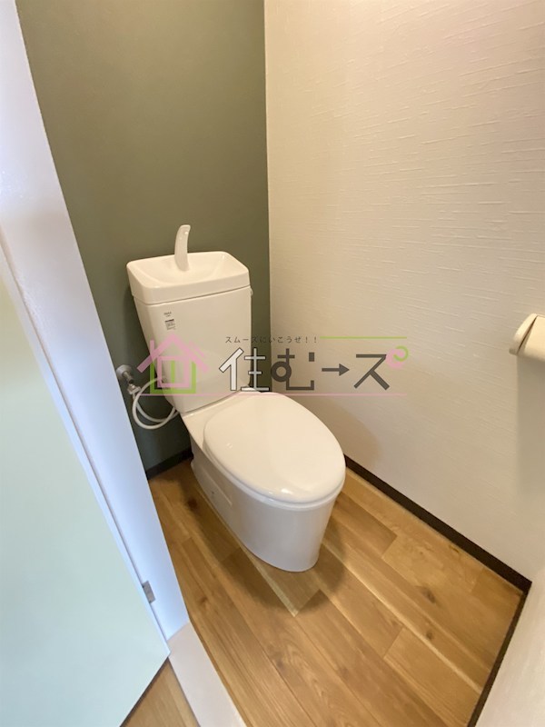 メゾン和光 その他5