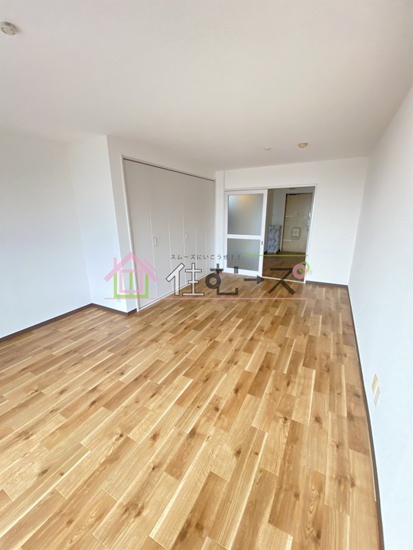 メゾン和光 リビング