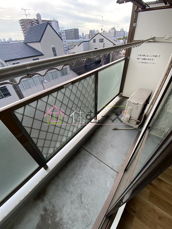 メゾン和光 ベランダ