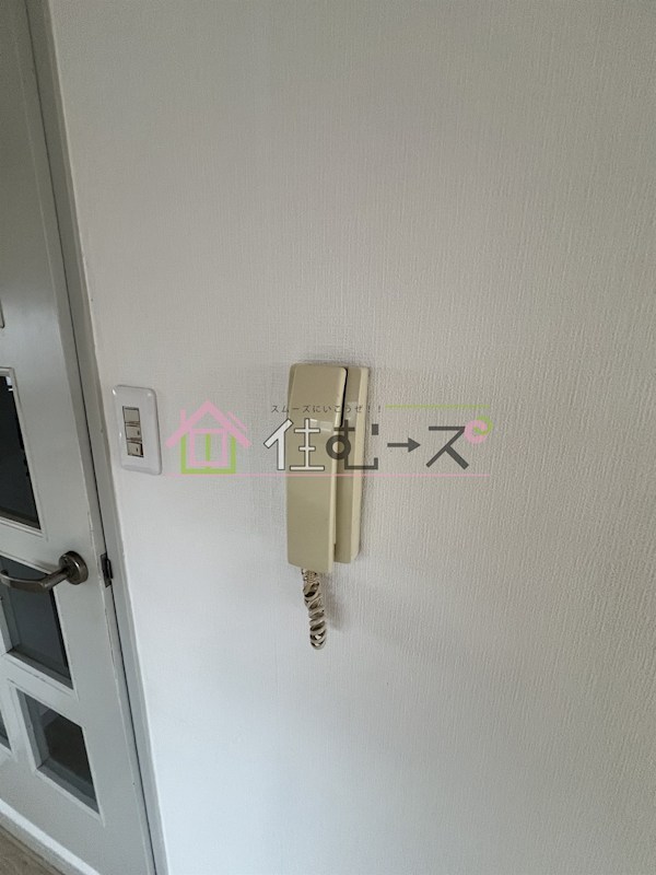 長谷川ハイツ その他2