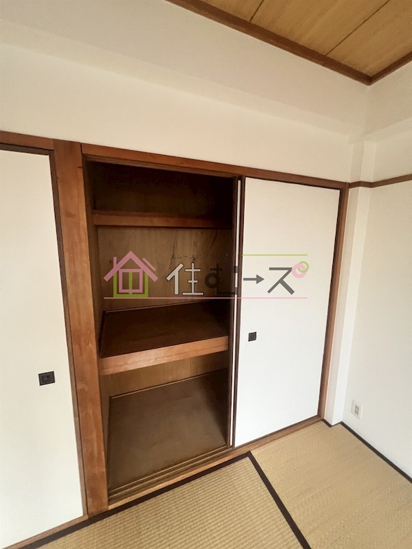 長谷川ハイツ その他3