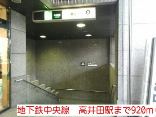 ロイヤルクレール その他外観6