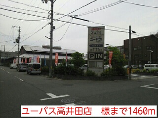 ロイヤルクレール その他8