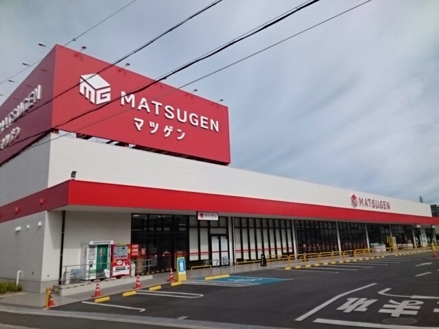 メゾフォルテ その他外観2
