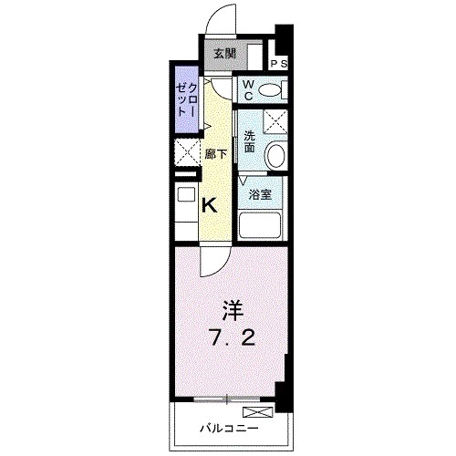 ミルト熊野 間取り