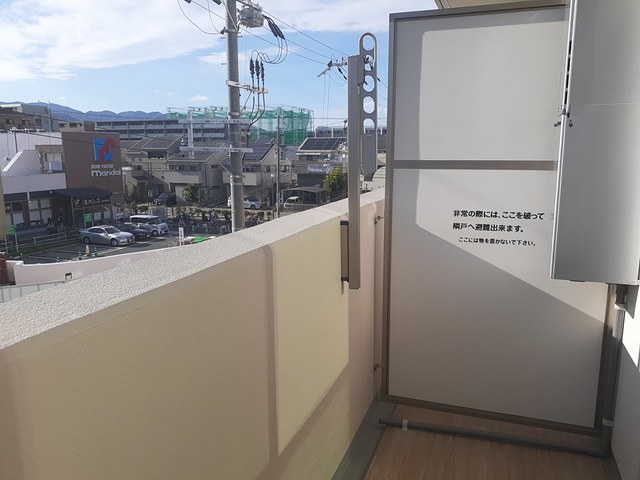 ミルト熊野 ベランダ
