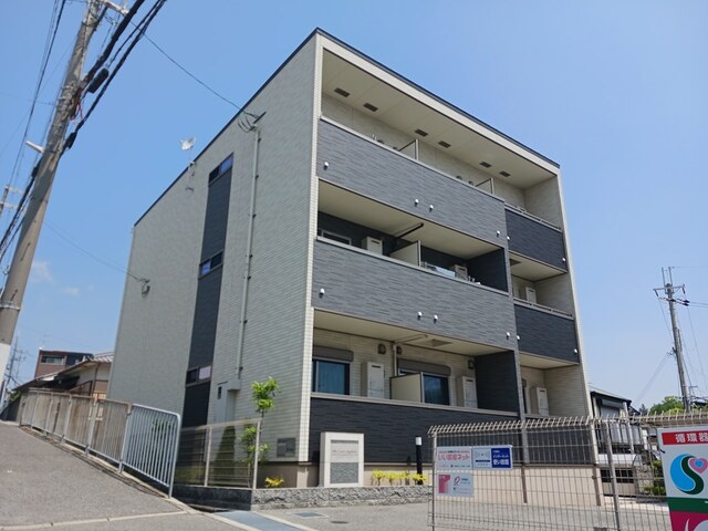 ヒルズコート　ウエガハラ 外観