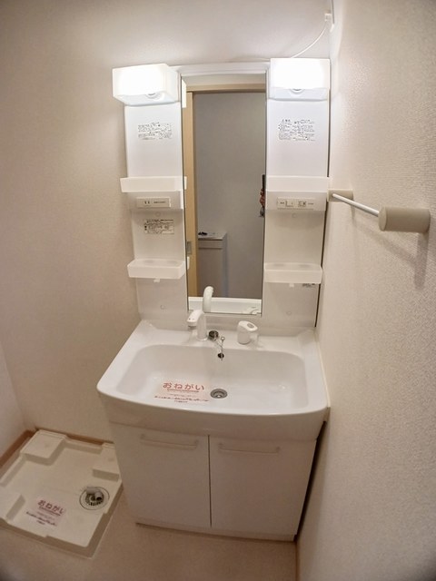サンハイツ北六甲参番館 その他1