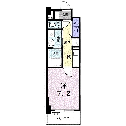 ミルト熊野 間取り