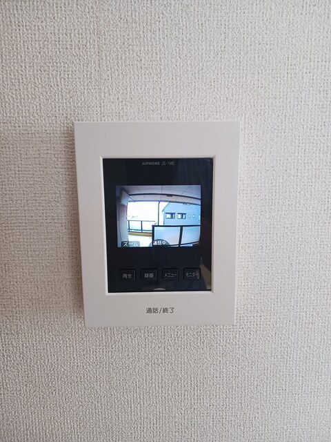 レジデンス畑野 その他7