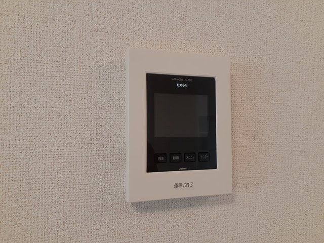 ヴェルデ　Ⅰ その他5