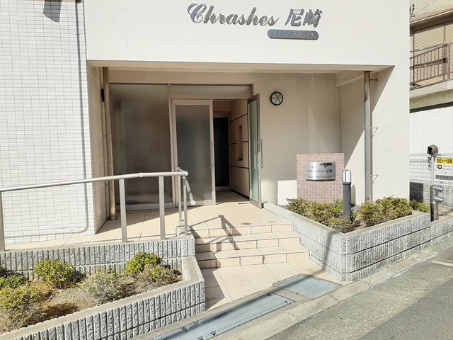 クラシェス尼崎 その他3