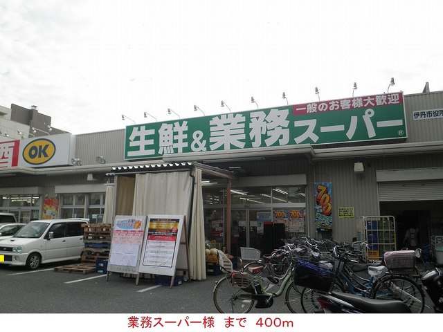 インプレス その他外観2