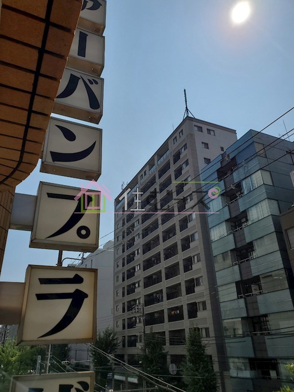 アーバンプラザ その他3