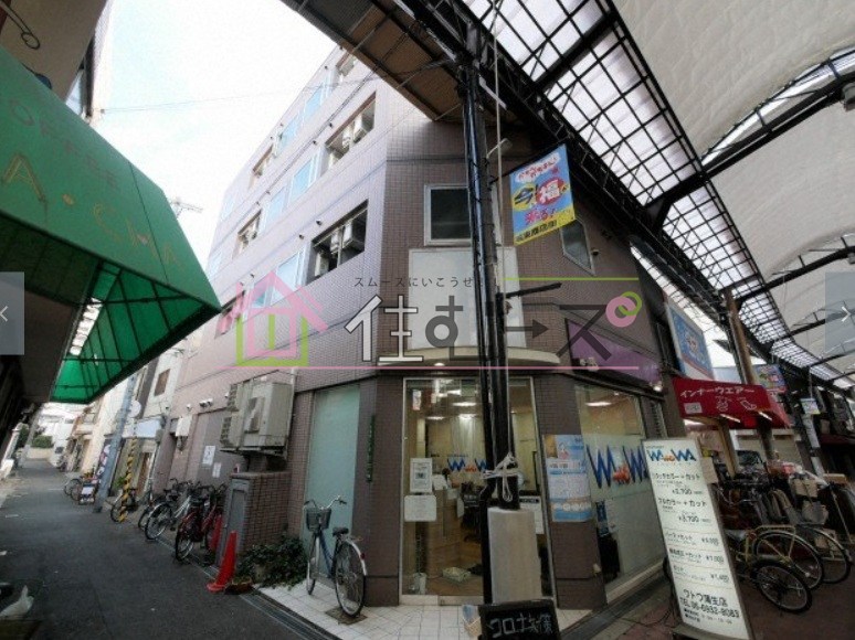 武田第2マンション その他外観1