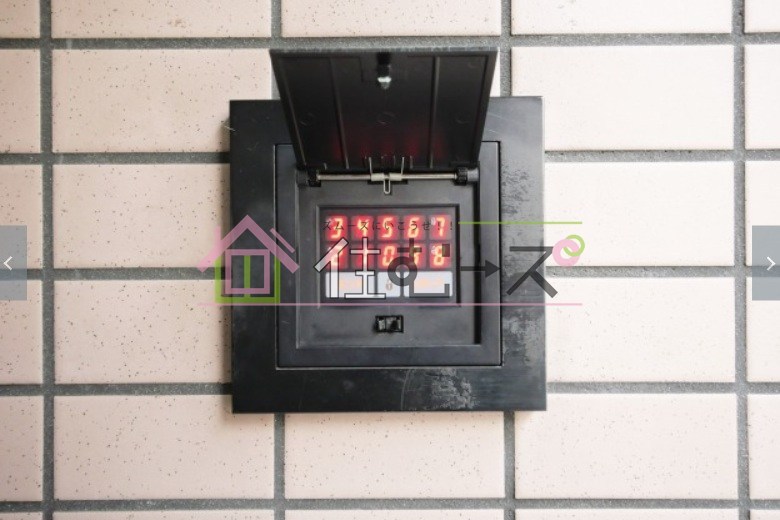 武田第2マンション その他外観3