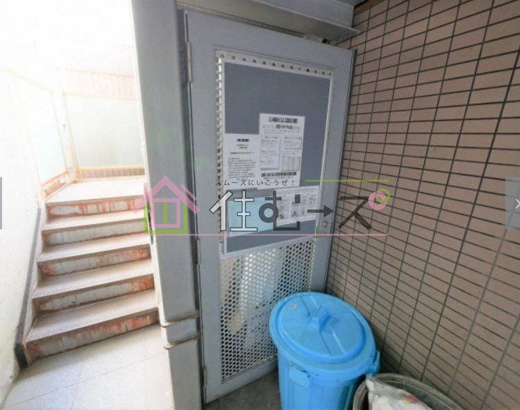 武田第2マンション その他外観5