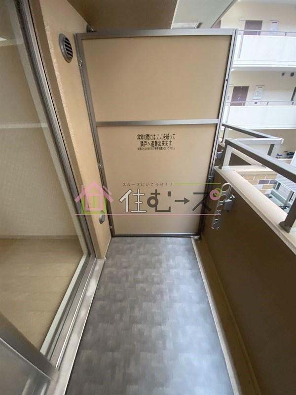 アドバンス上町台Ⅱクレイドル ベランダ