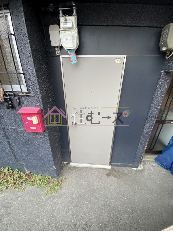 O-放出東21923 その他1