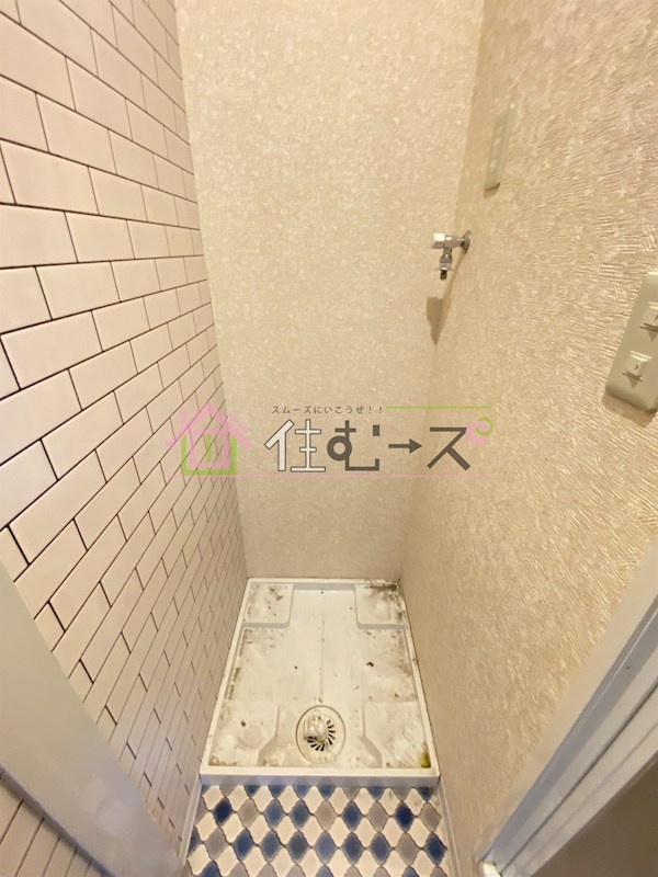 O-放出東21923 その他5