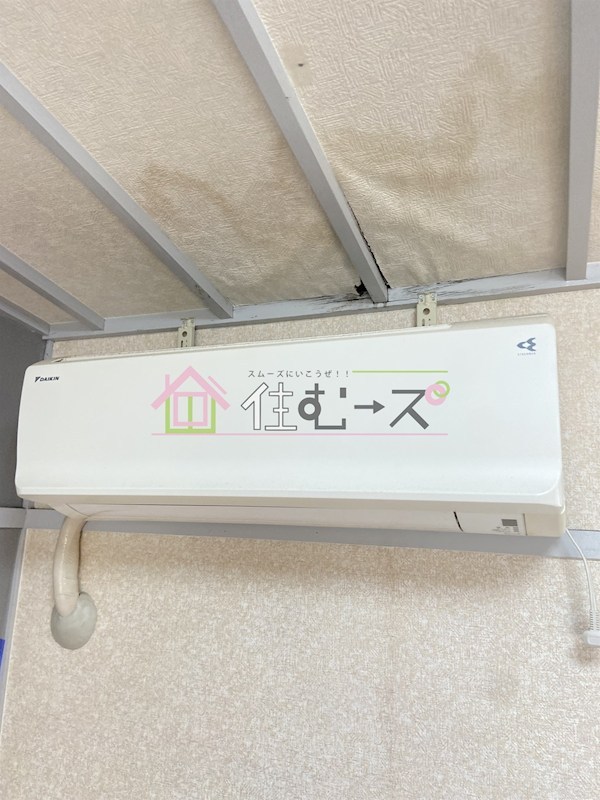 O-放出東21923 その他6