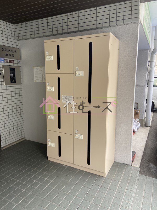 MESSAGE放出東 その他外観6