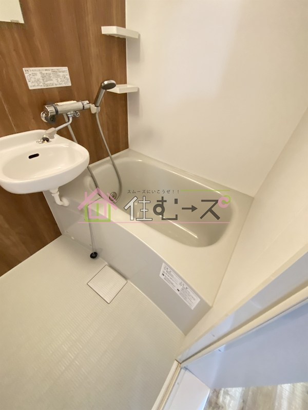 MESSAGE放出東 風呂画像