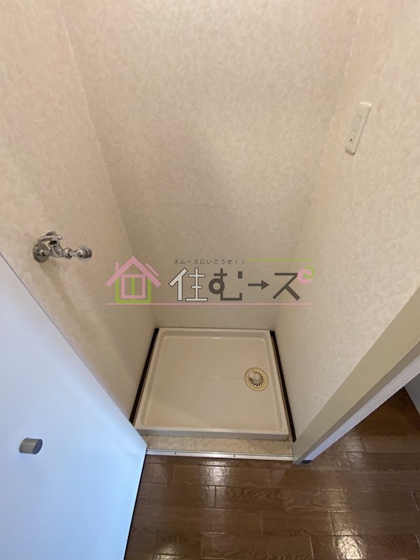 エスパシオ・アローネ鶴見 その他6
