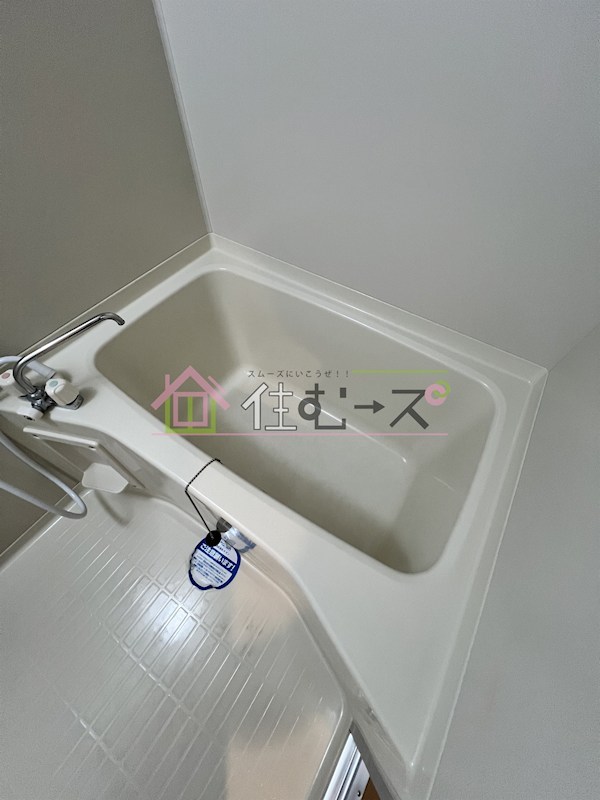 ボナールIZUMI 風呂画像