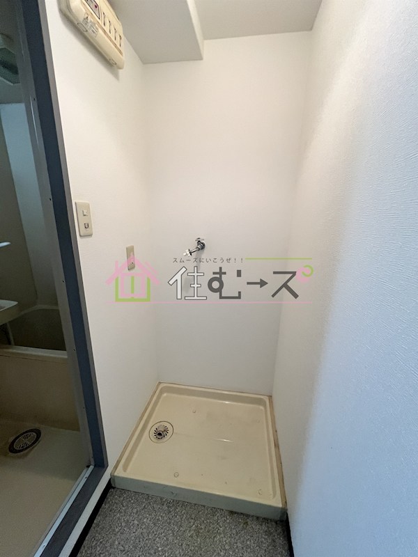 クレセール春日出 その他5