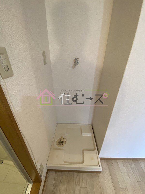 オズレジデンス鶴見 その他2