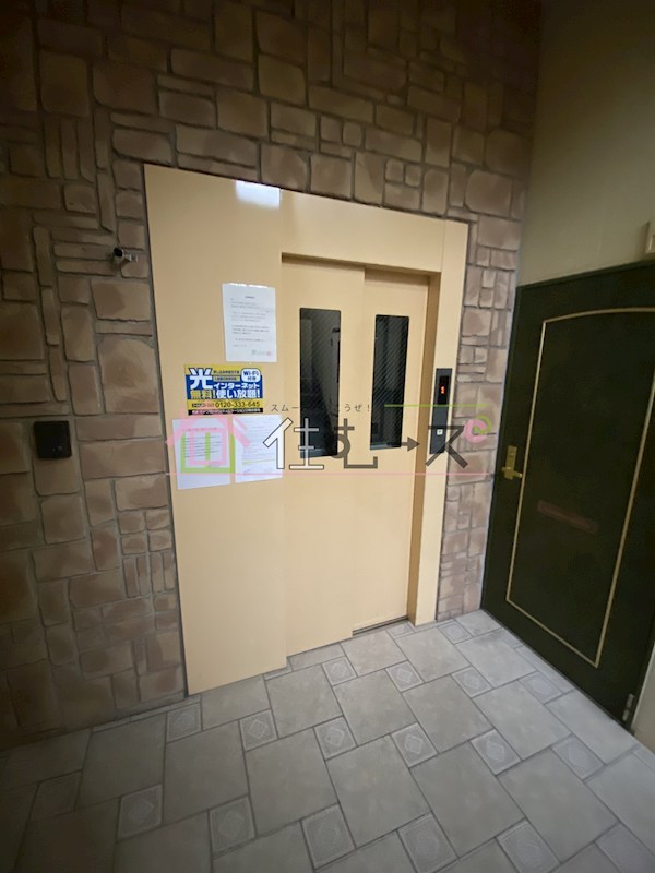 オズレジデンス鶴見 その他外観5