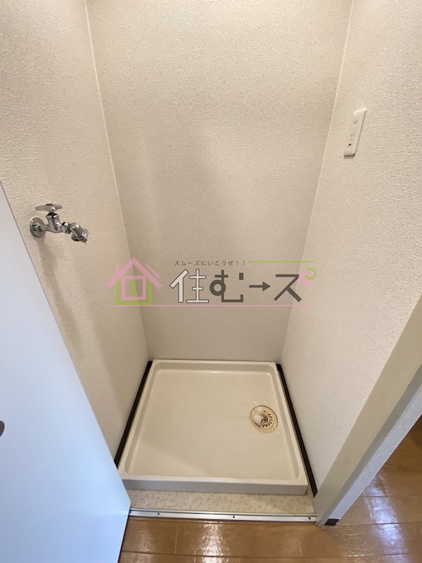 エスパシオ・アローネ鶴見 その他6