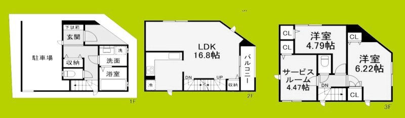 波除5丁目新築　貸戸建 間取り