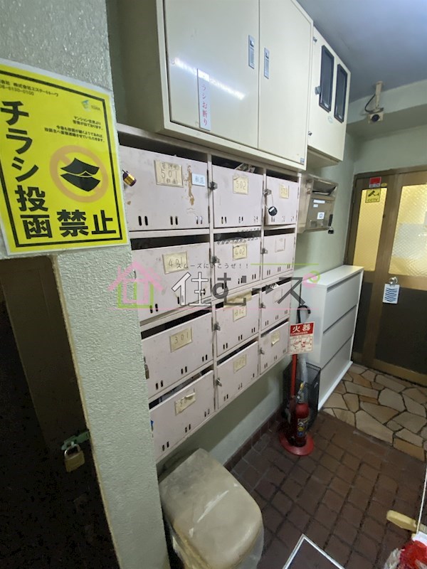ハイムTT その他外観5
