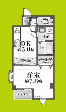 ピーノ・ウエスト 間取り