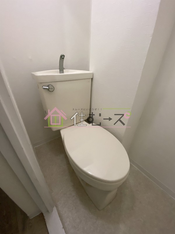 センチュリー鶴見 その他4