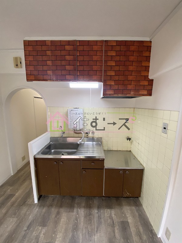 センチュリー鶴見 キッチン