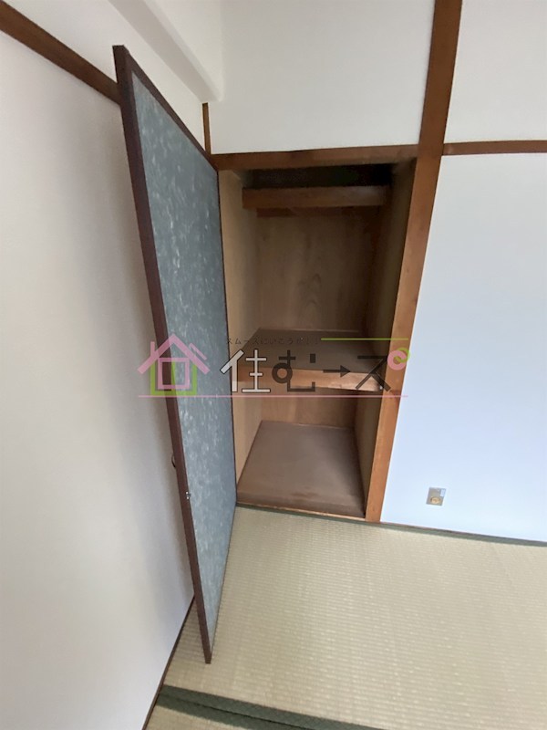 センチュリー鶴見 その他3